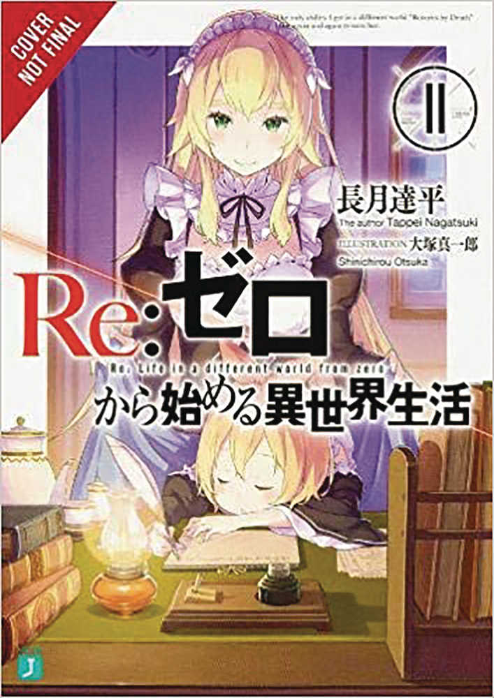 Re Zero Sliaw Light Novel Softcover Volume 11 