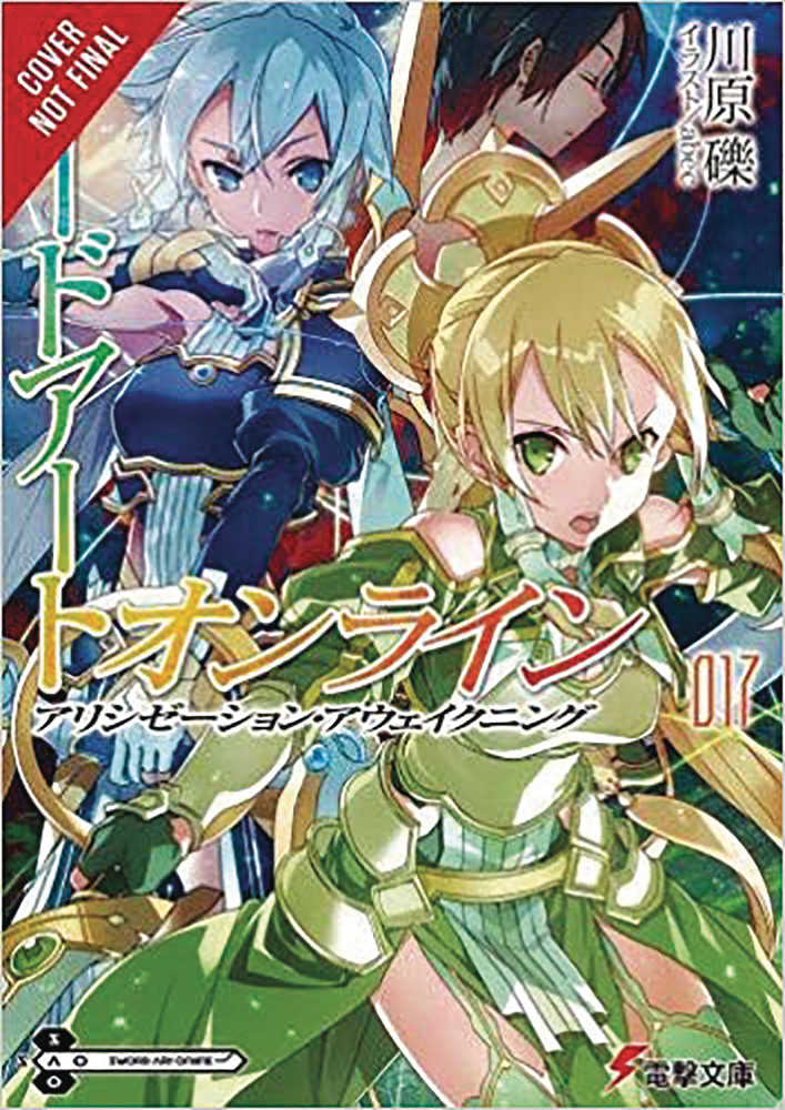 Sword Art Online Novel Softcover Volume 17 Alicization Awakening 