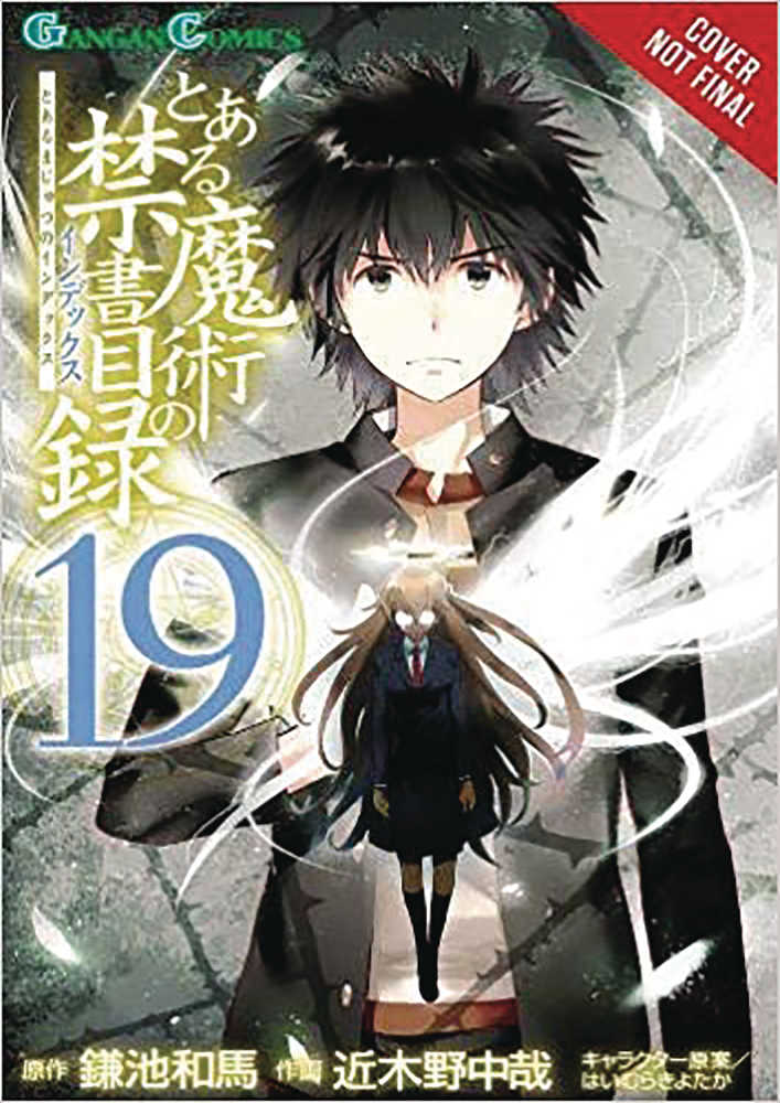 Certain Magical Index Graphic Novel Volume 19 Manga 