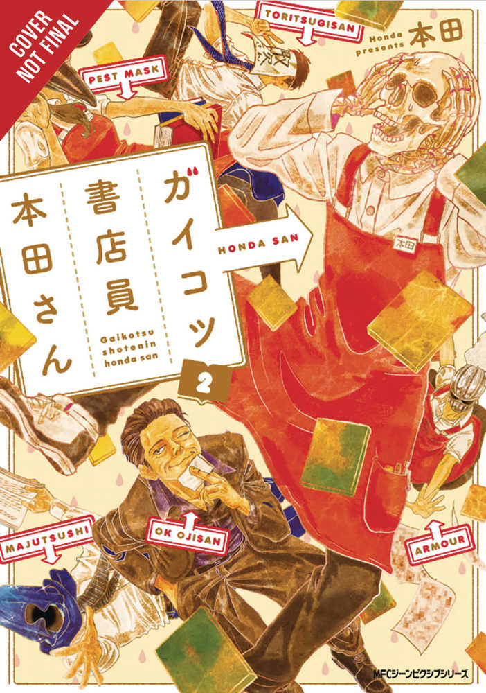 Skull Face Bookseller Honda San Graphic Novel Volume 02 