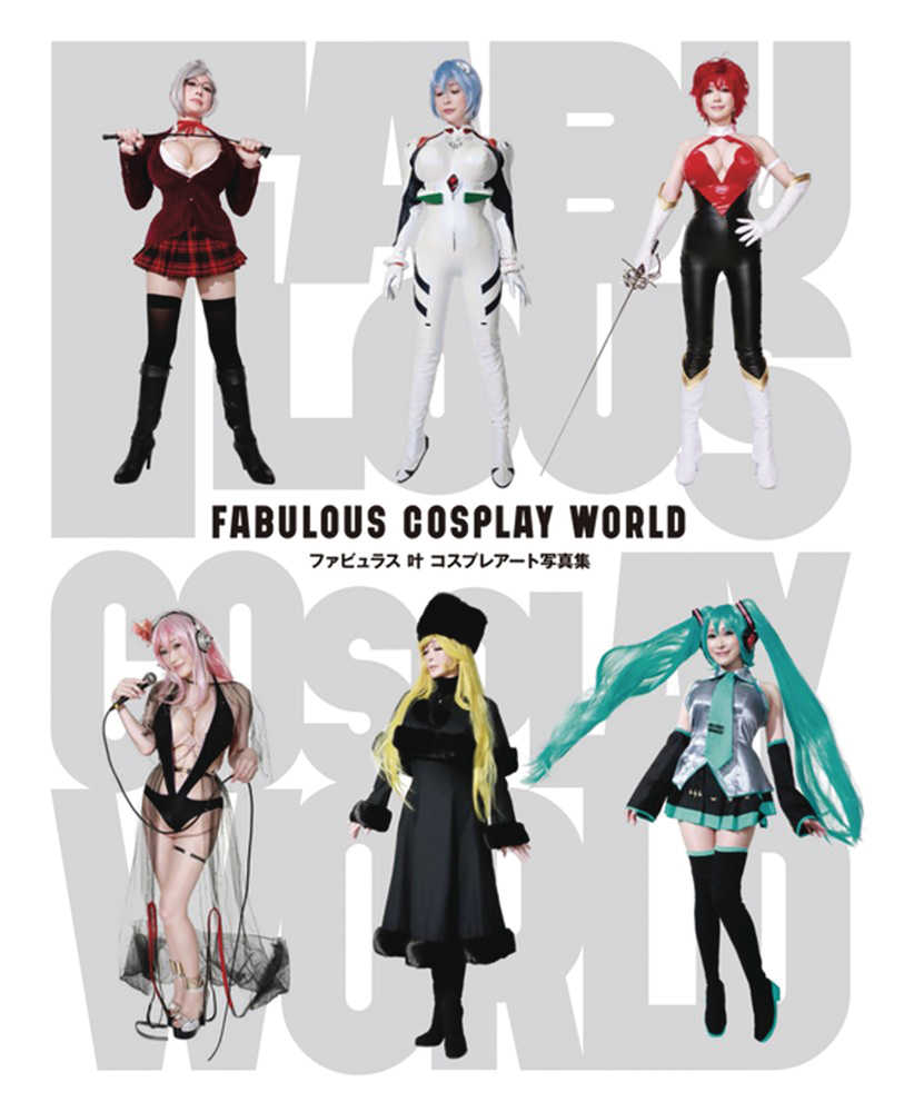 Fabulous Kano Cosplay World Softcover 