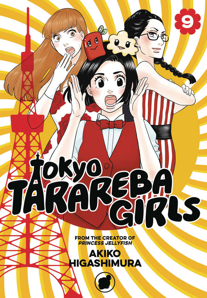 Tokyo Tarareba Girls Graphic Novel Volume 09 (Of 9) 