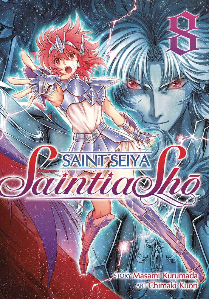Saint Seiya Saintia Sho Graphic Novel Volume 08 