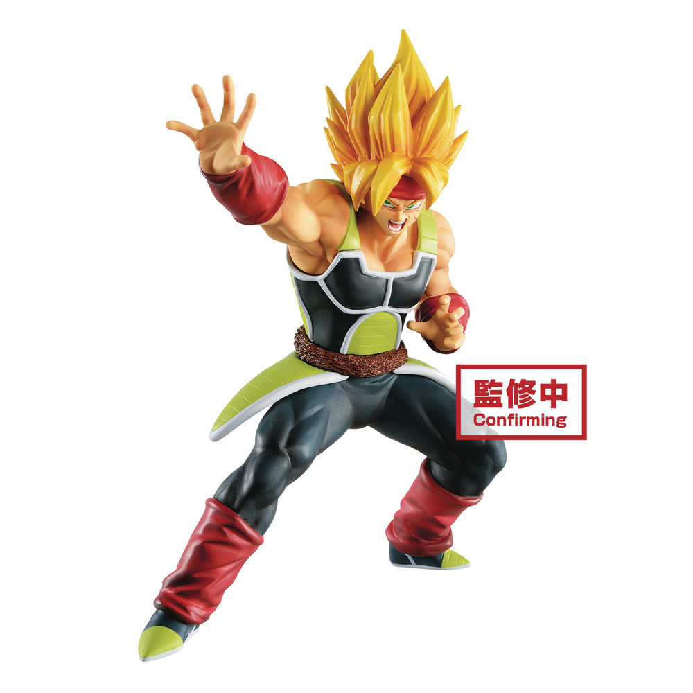 Dragon Ball Z Bardock Figure 