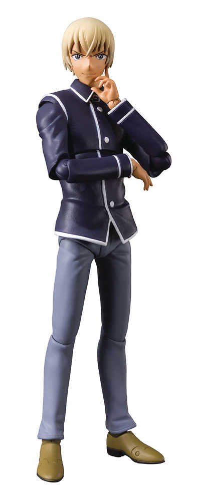Case Closed Toru Amuro S.H.Figuarts Action Figure  