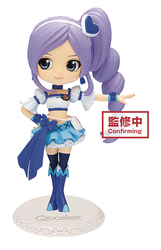 Fresh Pretty Cure Q Posket Cure Berry Figure 