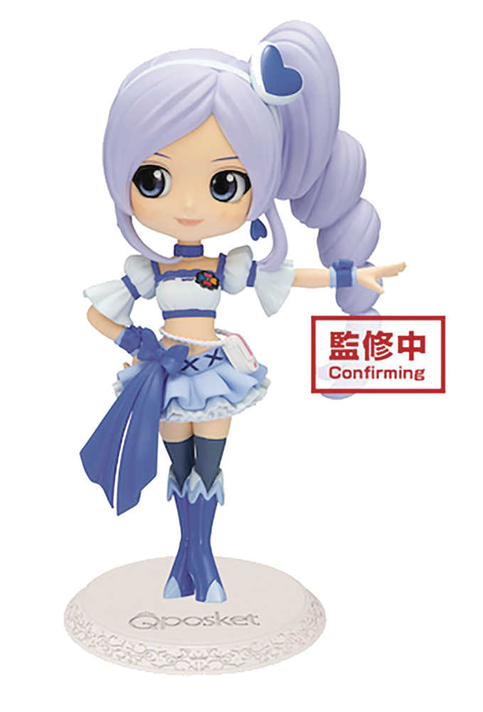 Fresh Pretty Cure Q Posket Cure Berry V2 Figure 