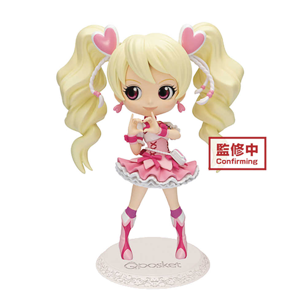 Fresh Pretty Cure Q Posket Cure Peach V2 Figure 