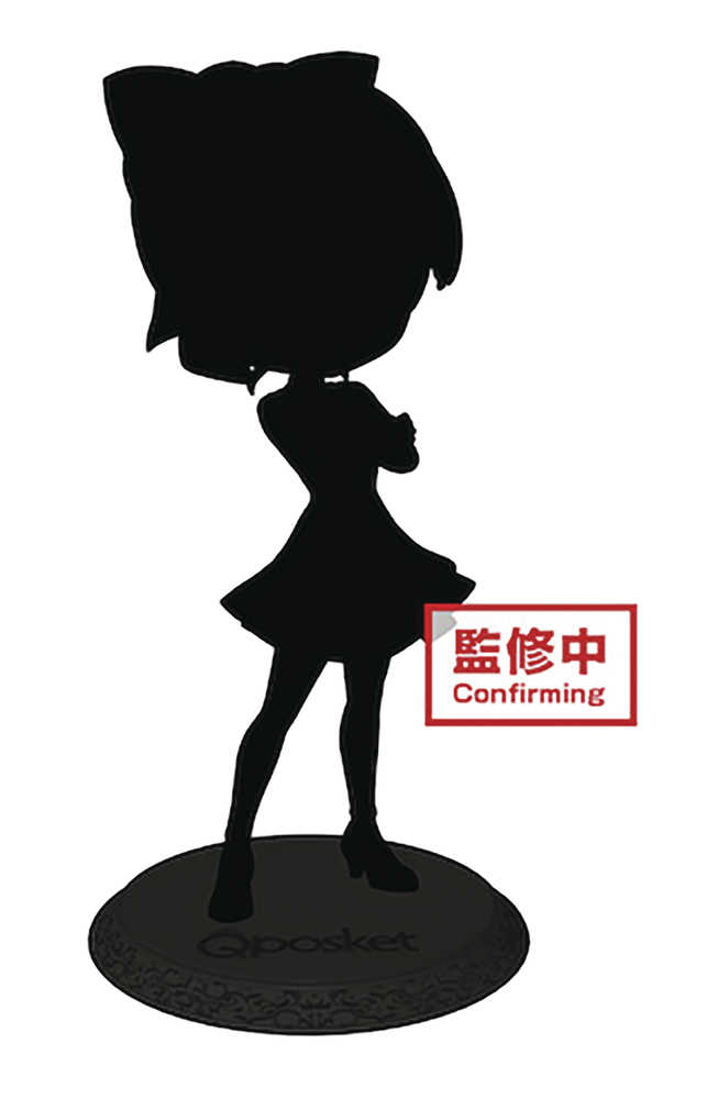 George No Kitaro Q Posket Neko Musume V2 Figure 