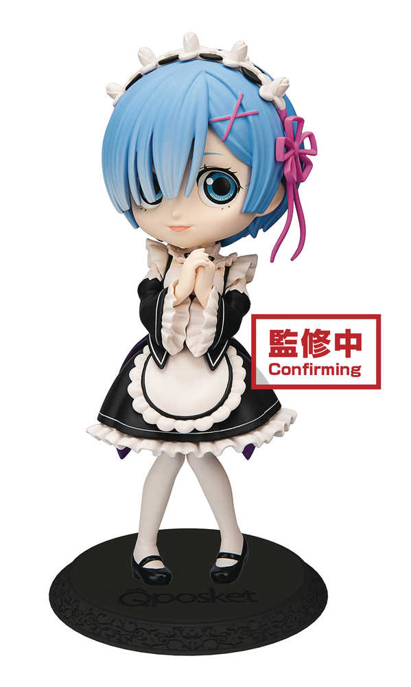 Re Zero Starting Life In Another World Q Posket Rem Figure 