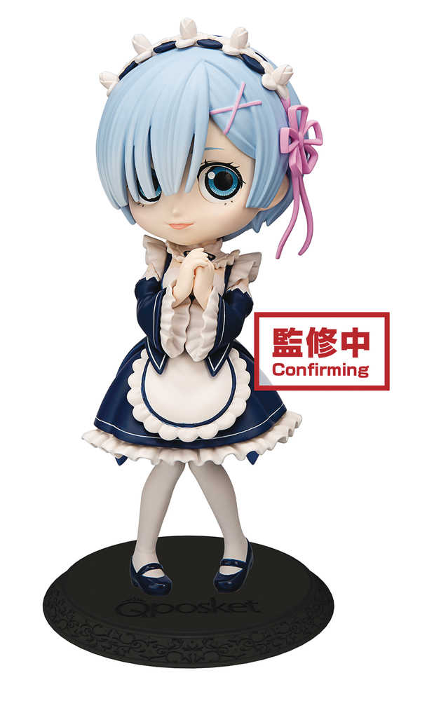 Re Zero Starting Life In Another World Q Posket Rem V2 Figure (