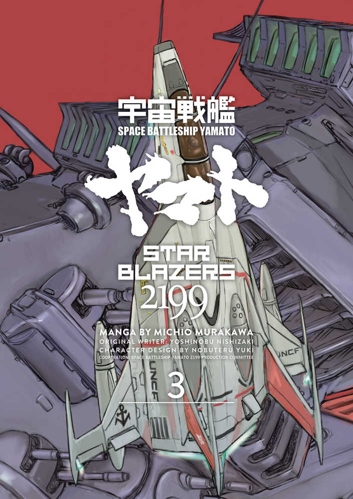 Star Blazers TPB Volume 03 Space Battleship Yamato 2199 