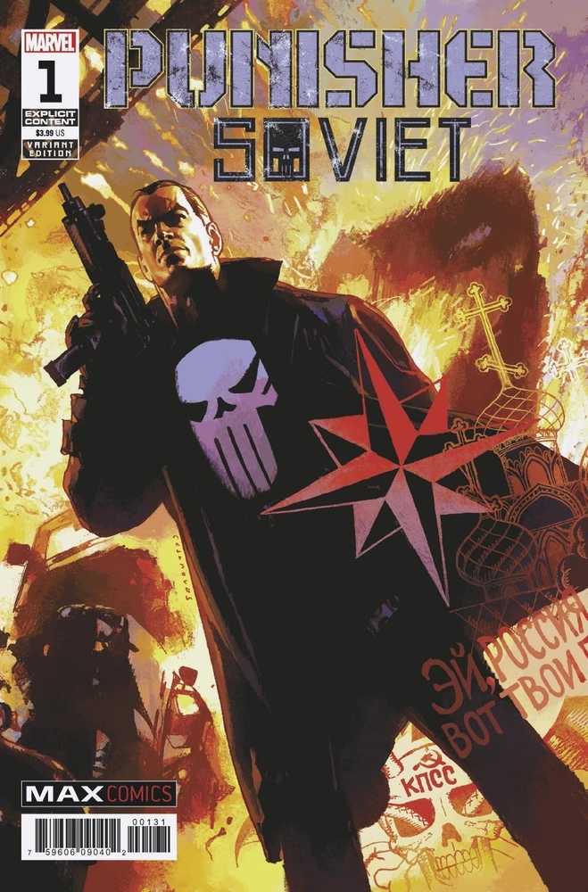 Punisher Soviet #1 (Of 6) Artist Variant (Mature)