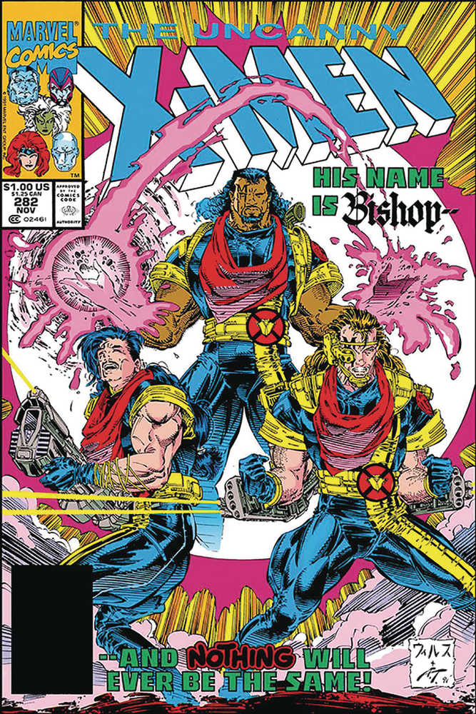 Df True Believers Xmen Bishop #1 Thibert Signed 