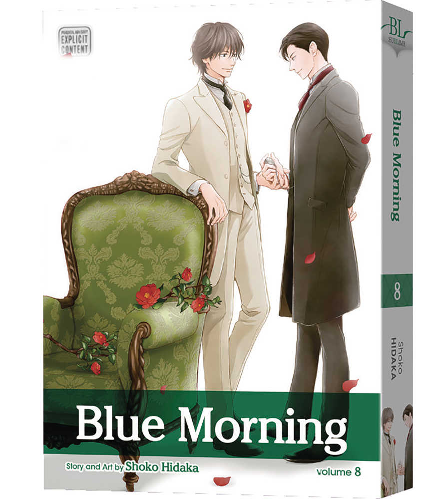 Blue Morning Graphic Novel Volume 08 (Mature) 