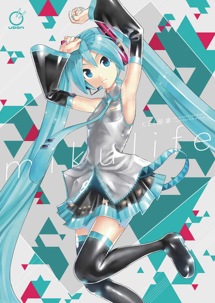 Mikulife Keis Hatsune Miku Illustration Works TPB