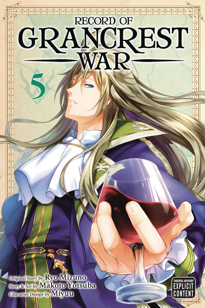 Record Of Grancrest War Graphic Novel Volume 05 (Mature) 