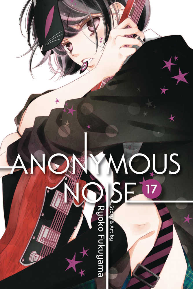 Anonymous Noise Graphic Novel Volume 17 