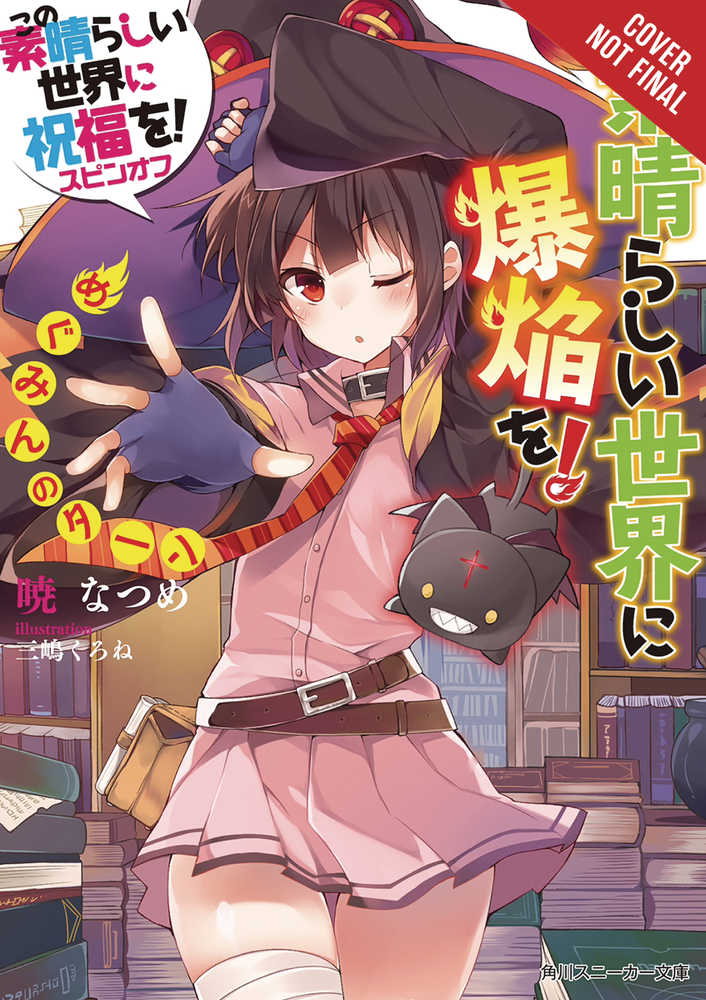 Konosuba Explosion On World Light Novel Softcover Volume 01 