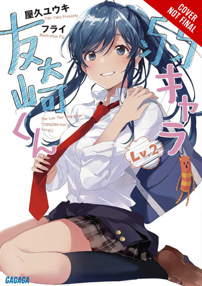 Bottom Tier Character Tomozaki Light Novel Softcover Volume 02 