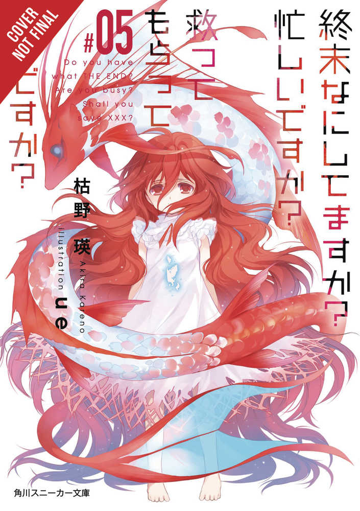 Worldend Light Novel Softcover Volume 05 