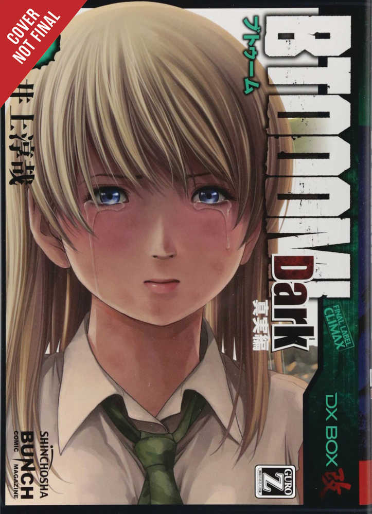 Btooom Graphic Novel Volume 26 Dark Ending (Mature) 