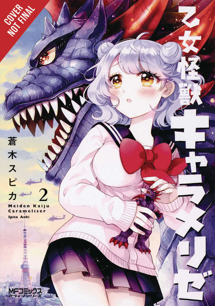 Kaiju Girl Caramelise Graphic Novel Volume 02 