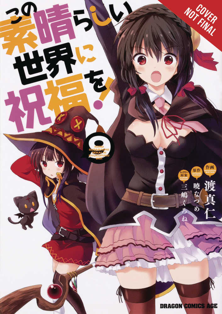 Konosuba God Blessing Wonderful World Graphic Novel Volume 09 