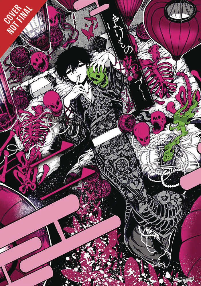 Phantom Tales Of The Night Graphic Novel Volume 02 