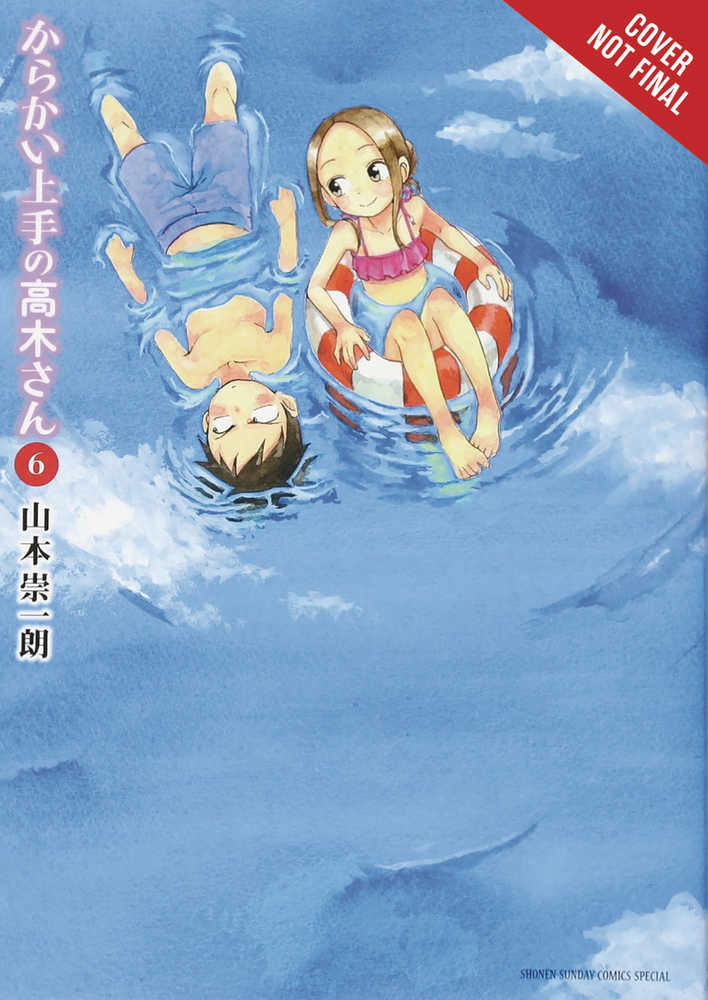 Teasing Master Takagi San Graphic Novel Volume 06 