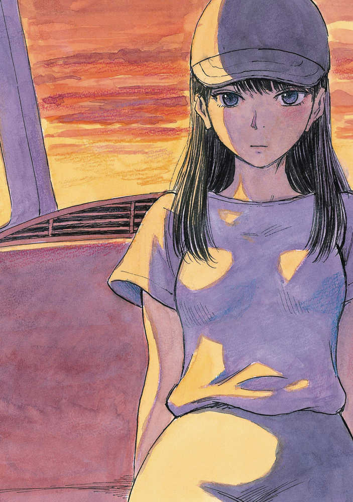 Inside Mari Graphic Novel Volume 07 (Of 9) 