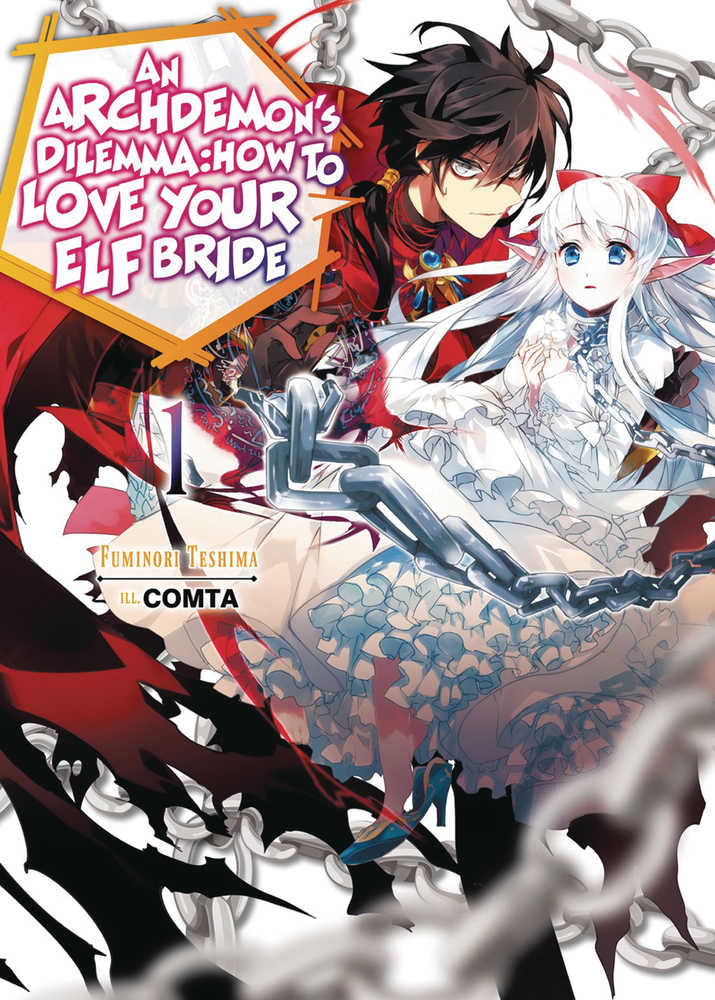 Archdemons Dilemma How Love Elf Bride Light Novel Softcover Volume 01