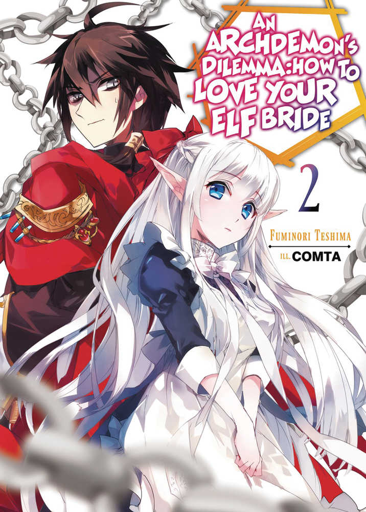 Archdemons Dilemma How Love Elf Bride Light Novel Softcover Volume 02