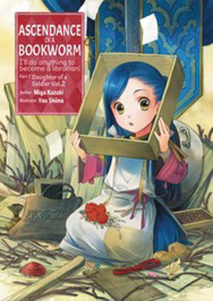 Ascendance Of A Bookworm Light Novel Softcover Volume 02 Part 1 