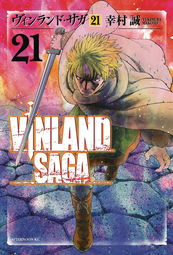 Vinland Saga Graphic Novel Volume 11 (Mature) 