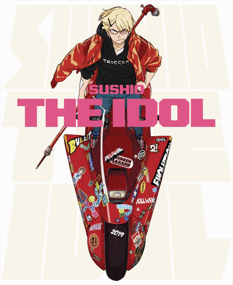 Sushio The Idol Softcover Artbook 