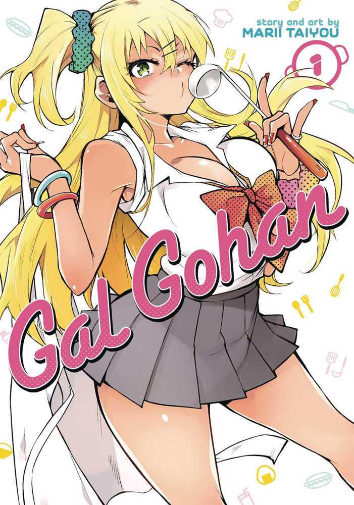 GAL GOHAN GN (2025)