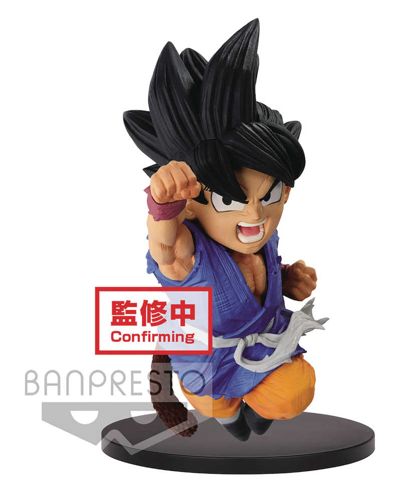 Dragon Ball Guide To The Wrath Of The Dragon Son Goku Figure 