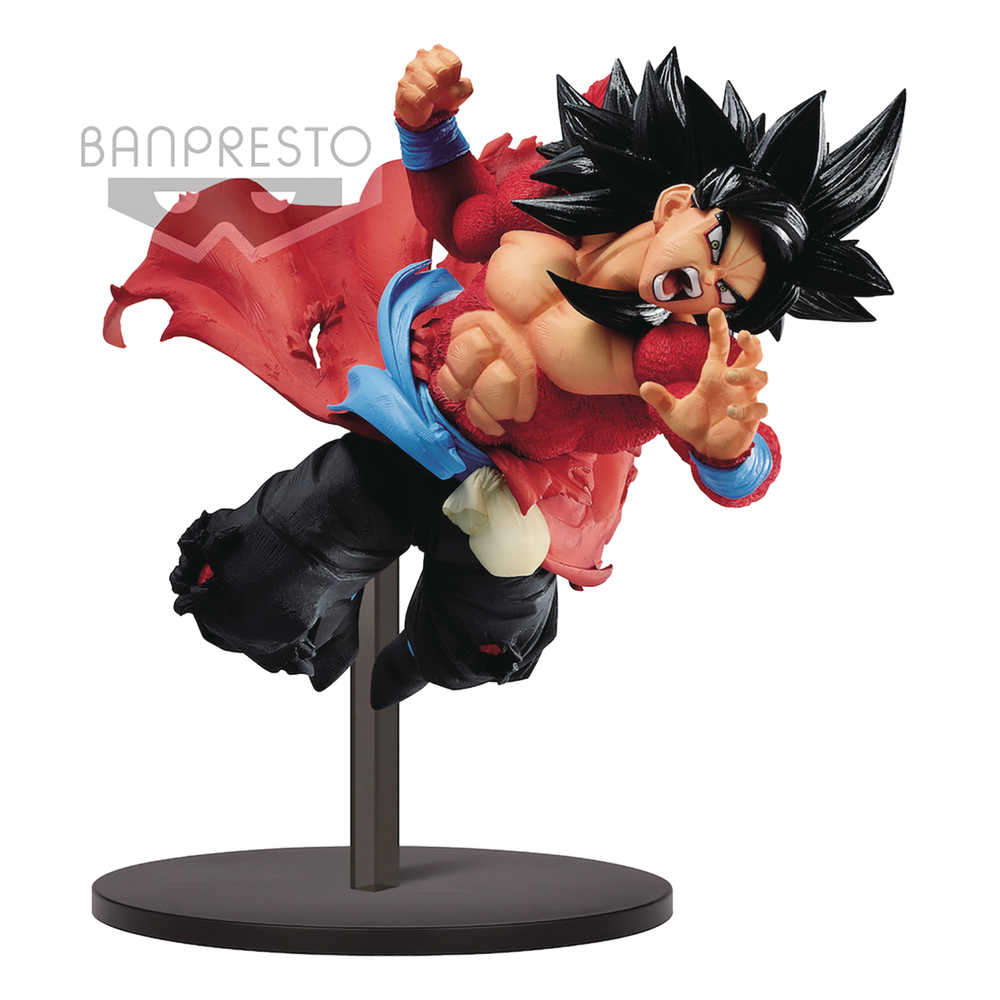 Super Dragon Ball Heroes 9 Th Ann Ss4 Son Goku Xeno Figure 