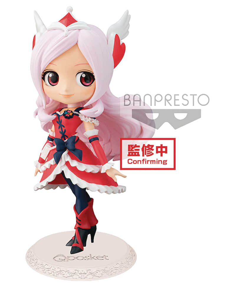Fresh Pretty Cure Q Posket Cure Passion V2 Figure 