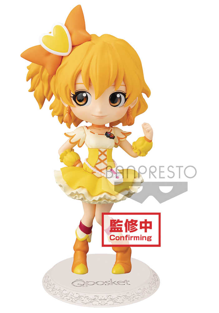 Fresh Pretty Cure Q Posket Cure Pine Figure 