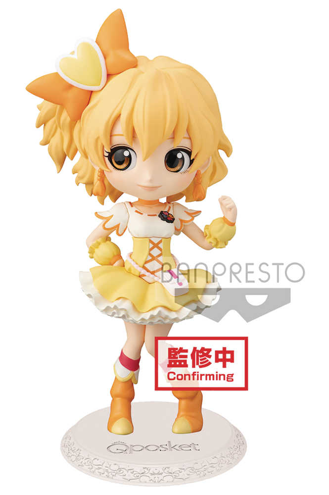 Fresh Pretty Cure Q Posket Cure Pine V2 Figure 
