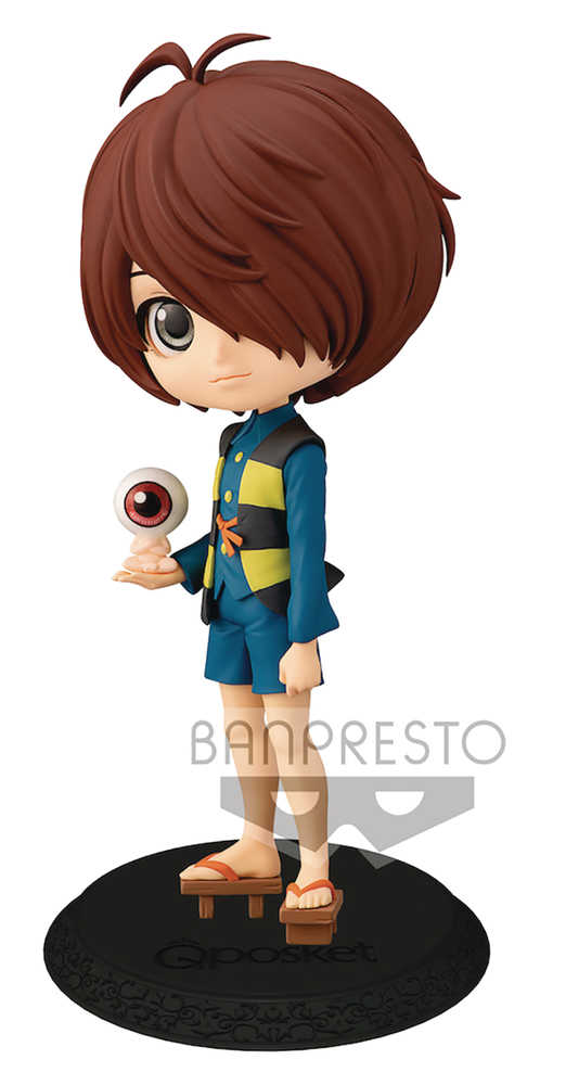 Gegege No Kitaro Q Posket Kitaro Figure 