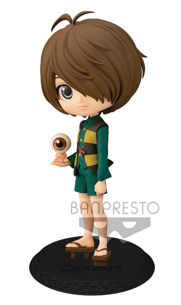 Gegege No Kitaro Q Posket Kitaro V2 Figure 