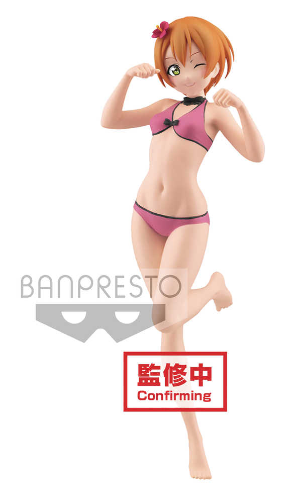 Love Live Sunshine Rin Hoshizora Exq Figure 