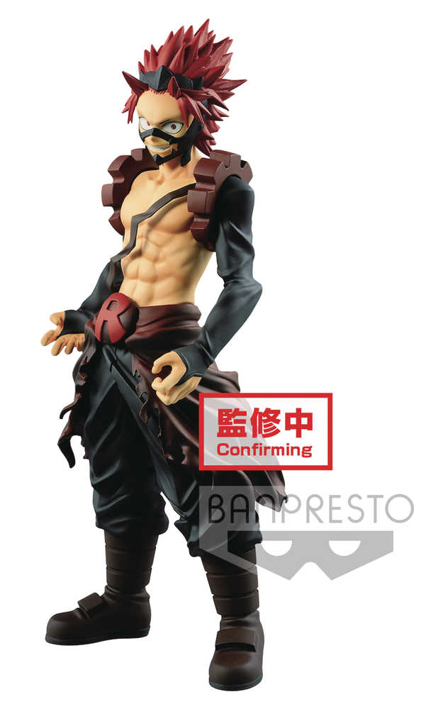 My Hero Academia Age Of Heroes Red Riot Figure 