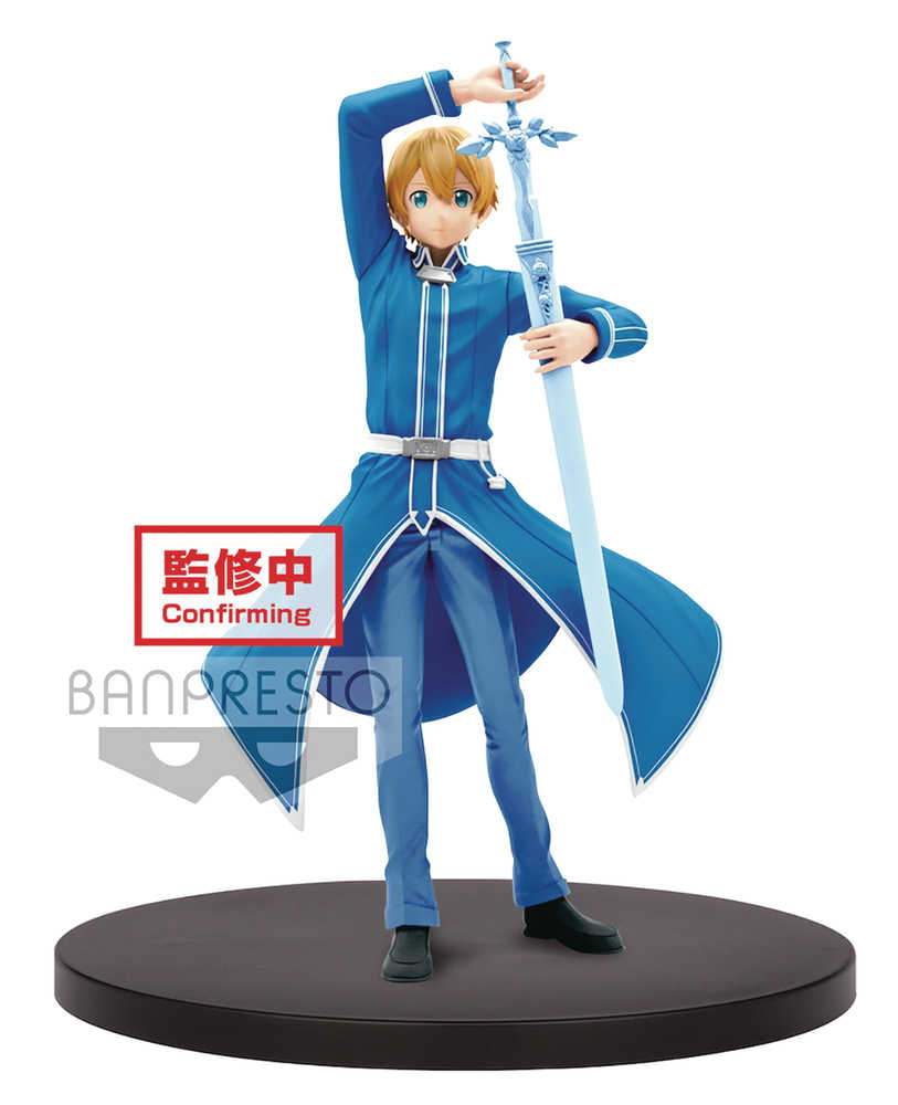 Sword Art Online Alicization Eugeo Figure 