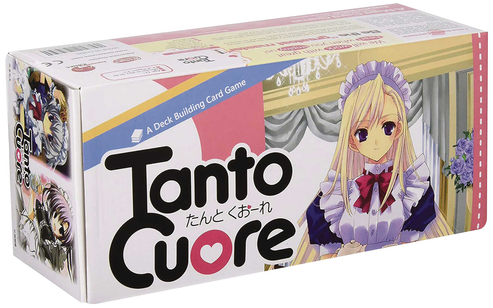Tanto Cuore Dbg 