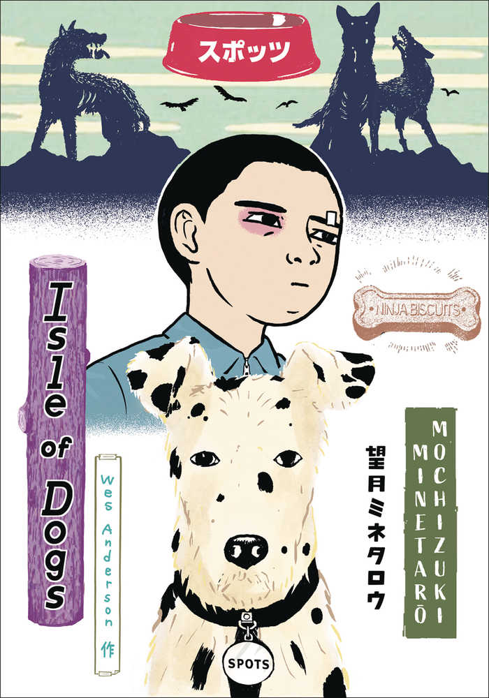 Wes Anderson`s Isle Of Dogs Hardcover 