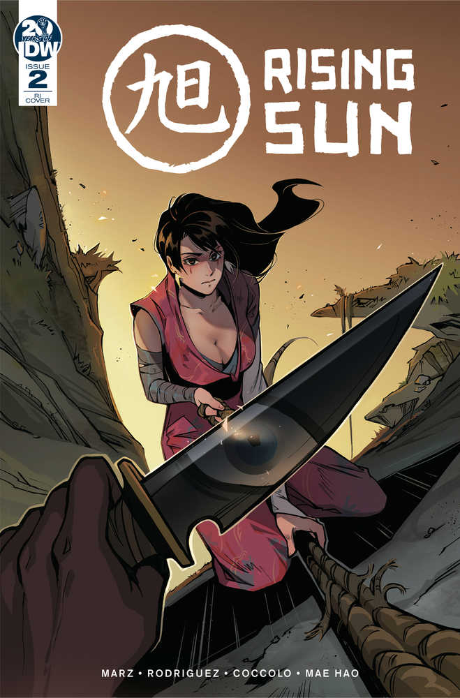 Rising Sun #2 (Of 3) 10 Copy Variant Edition Yu 